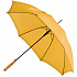 Зонт-трость Lido, желтый - Фото 1