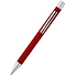 Ручка металлическая Rebecca софт-тач, красная - Фото 2