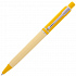 Ручка шариковая Raja Shade, желтая - Фото 2
