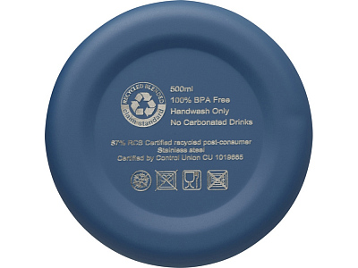 Бутылка из нержавеющей стали Spring, 500 мл