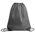 Рюкзак мешок с укреплёнными уголками BY DAY, серый, 35*41 см, полиэстер 210D - Фото 1