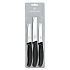 Набор из 3 ножей VICTORINOX Swiss Classic: 2 ножа для овощей 8 см, столовый нож 11 см, чёрная ручка - Фото 1