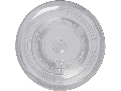 Бутылка для воды из переработанного PET-пластика Illuminate, 600 мл