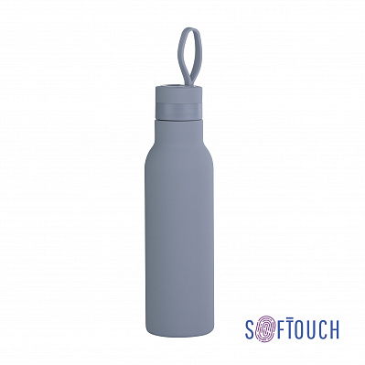 Бутылка для воды "Фитнес" 700 мл, покрытие soft touch  (Серый)