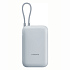 ПЗУ со встроенным кабелем Xiaomi Power Bank 10000, бежевый - Фото 9