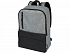 Двухцветный рюкзак Reclaim для ноутбука 15 - Фото 1