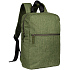 Рюкзак Packmate Pocket, зеленый - Фото 1