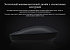 Мышь беспроводная Xiaomi Wireless Mouse Lite - Фото 3