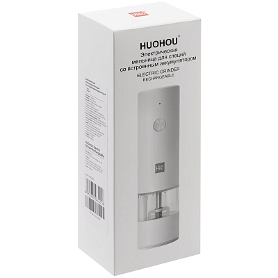 Электрическая мельница для специй HuoHou Electric Grinder Rechargable, белая