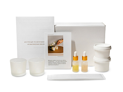 Набор для создания 2-х ароматических свечей: амбра и табак/маракуйя, сандал и пачули (Белый)