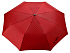 Зонт складной Marvy с проявляющимся рисунком - Фото 6