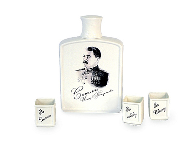 Набор День Победы