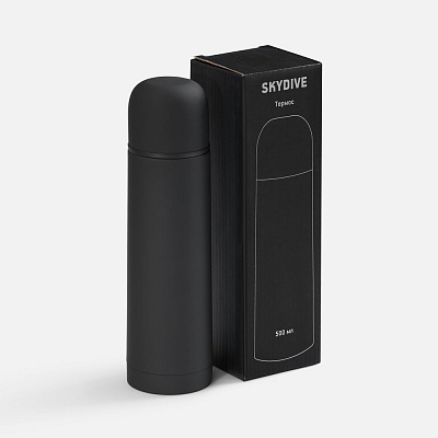 Термос Skydive, ver.2, черный