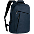 Рюкзак для ноутбука Onefold, темно-синий - Фото 1