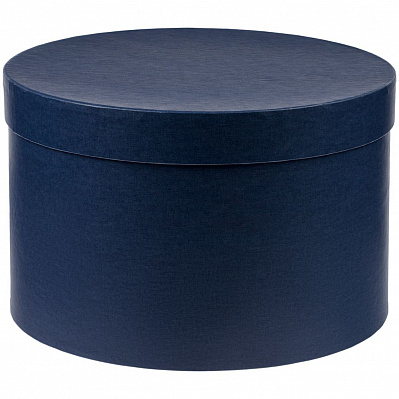 Коробка круглая Hatte, синяя (Синий)