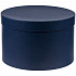 Коробка круглая Hatte, синяя - Фото 1