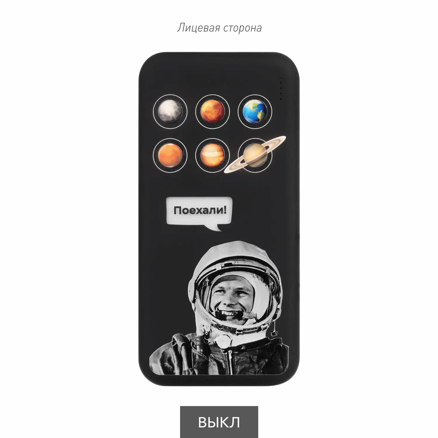 Внешний аккумулятор с подсветкой Люче (Luce) 10000 mAh, черный - Фото 8