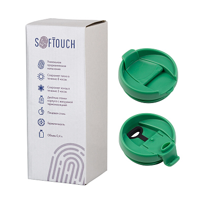 Термостакан "Монтана" 400 мл, покрытие soft touch, зеленый