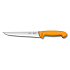 Нож жиловочный VICTORINOX Swibo с прямым лезвием 22 см, жёлтый - Фото 1