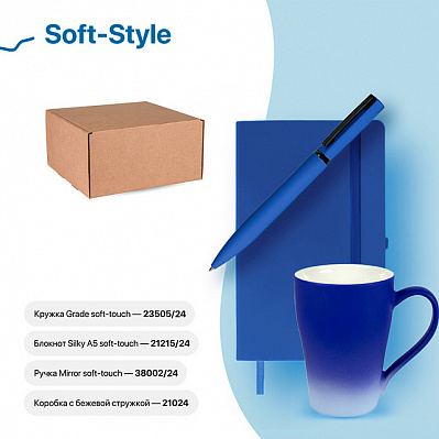 Набор подарочный SOFT-STYLE: бизнес-блокнот, ручка, кружка, коробка, стружка  (Синий)