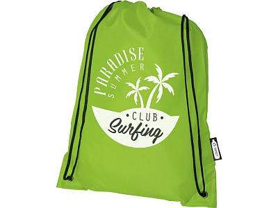 Рюкзак Oriole из переработанного ПЭТ