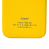 Внешний аккумулятор с подсветкой Luce Lemoni 10000 mAh, желтый - Фото 6