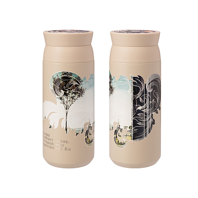 Термобутылка вакуумная герметичная Grace, бежевая