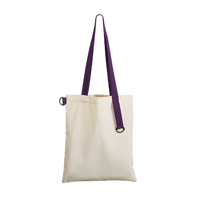 Шоппер Superbag (неокрашенный с фиолетовым)