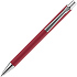 Ручка шариковая Lobby Soft Touch Chrome, красная - Фото 4