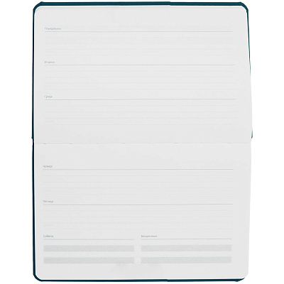 Еженедельник Urban, недатированный, изумрудный