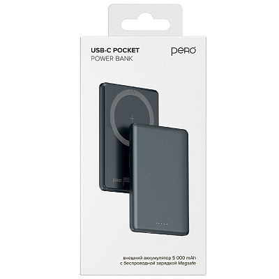 Беспроводной магнитный ПЗУ PERO PB11 5K PD