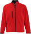 Куртка мужская на молнии Relax 340, красная - Фото 1