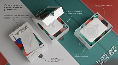 Беспроводной магнитный ПЗУ VLP Dual Magsafe PowerBank 10000, черный