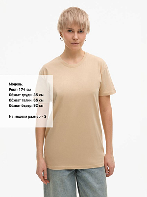 Футболка Imperial 190, песочная