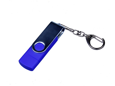 USB 2.0/micro USB/Type-C- флешка на 32 Гб c поворотным механизмом (Синий)