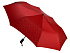 Зонт складной Marvy с проявляющимся рисунком - Фото 3