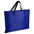 Пляжная сумка-трансформер Camper Bag, синяя - Фото 1
