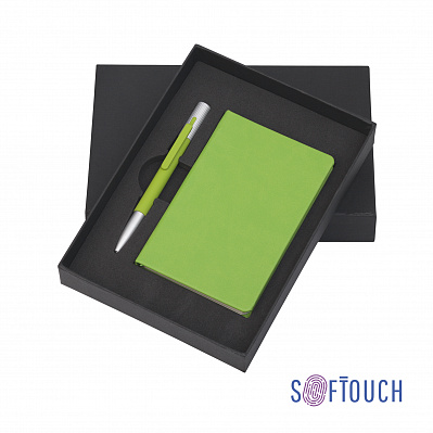 Подарочный набор "Сицилия", покрытие soft touch  (Зеленое яблоко)
