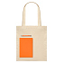 Подарочный набор Lite, оранжевый (шоппер, ежедневник, ручка) - Фото 1