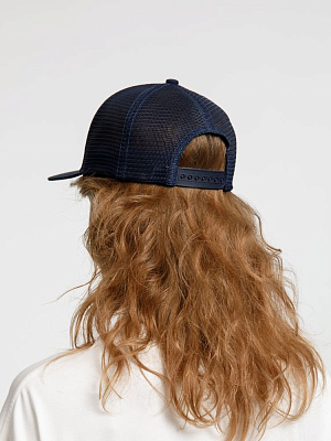 Бейсболка Seguro Air, темно-синяя