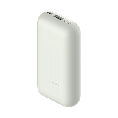 ПЗУ Xiaomi Mi Power Bank 33W Pocket Edition Pro  (Бежевый)