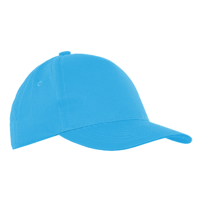 Детская бейсболка STAN 5 клиньев хлопок 150, 10J (Бирюзовый)