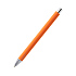Ручка металлическая Elegant Soft софт-тач, оранжевая - Фото 4