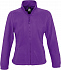 Куртка женская North Women, фиолетовая - Фото 1