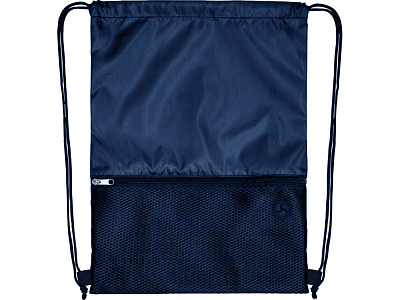 Рюкзак Ole с сетчатым карманом