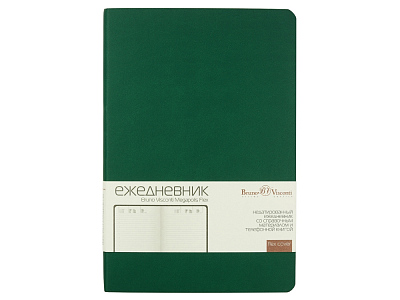Ежедневник недатированный А5 Megapolis Velvet Flex
