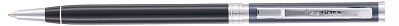 Ручка шариковая Pierre Cardin GAMME. Цвет - черный и темно-синий. Упаковка Е или E-1 (Черный)