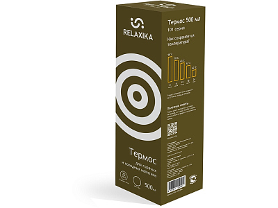 Термос Relaxika 101, 500 мл