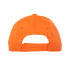 Детская бейсболка STAN 5 клиньев хлопок 150, 10J - Фото 4