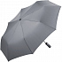 Зонт складной Profile, серый - Фото 1